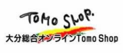 tomoshop